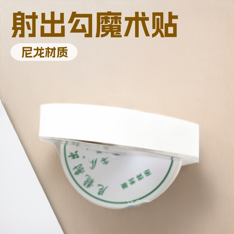 射出勾粘扣带 塑料钩魔术贴 尼龙魔术贴 1#2#3#4#粗钩