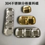 分格镀金多格韩式味碟