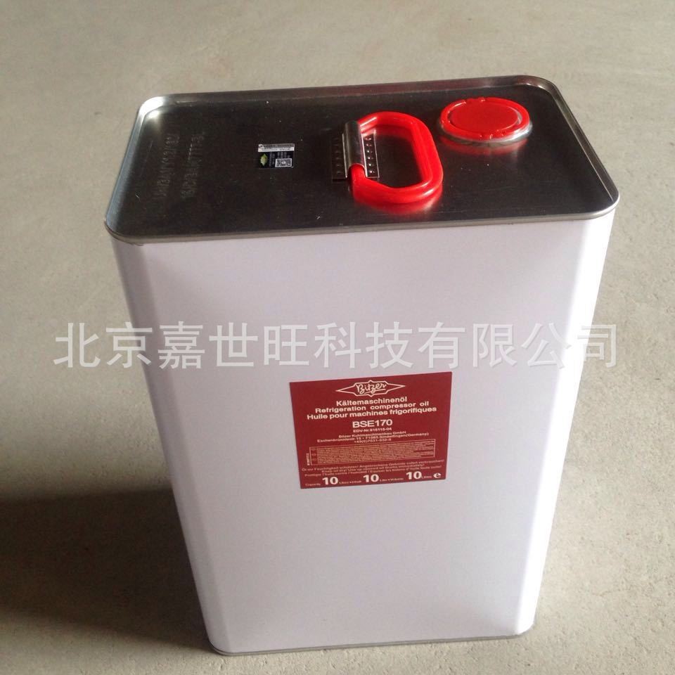 比泽尔Bitzer冷冻油BSE170+10L/桶（3桶/箱）