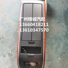 适用于别克陆尊3.0高配马鞍总成，陆尊3.0原车二手拆车件
