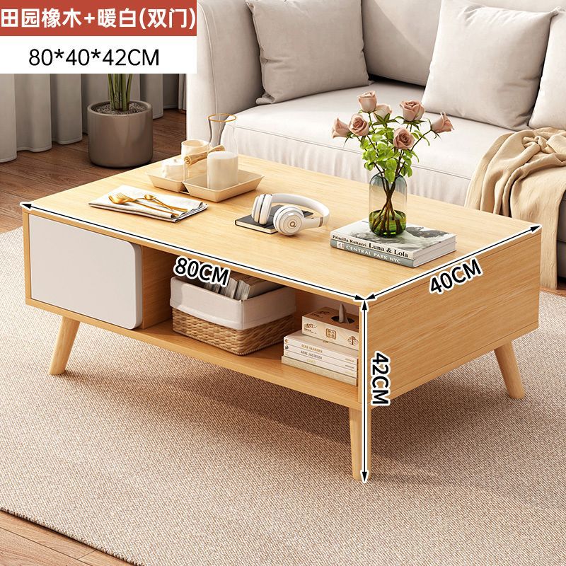 [2도어] 패스럴오크 컬러 80*40*42cm