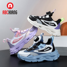 ABC��ͯ�ļ��ξW�\��Ь2025�¿���Ůͯ͸���д�ͯ�W��С��Ь8585