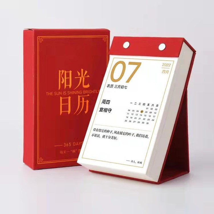 O1CN01NRxxxS1nwa2C9sIJT_!!2207