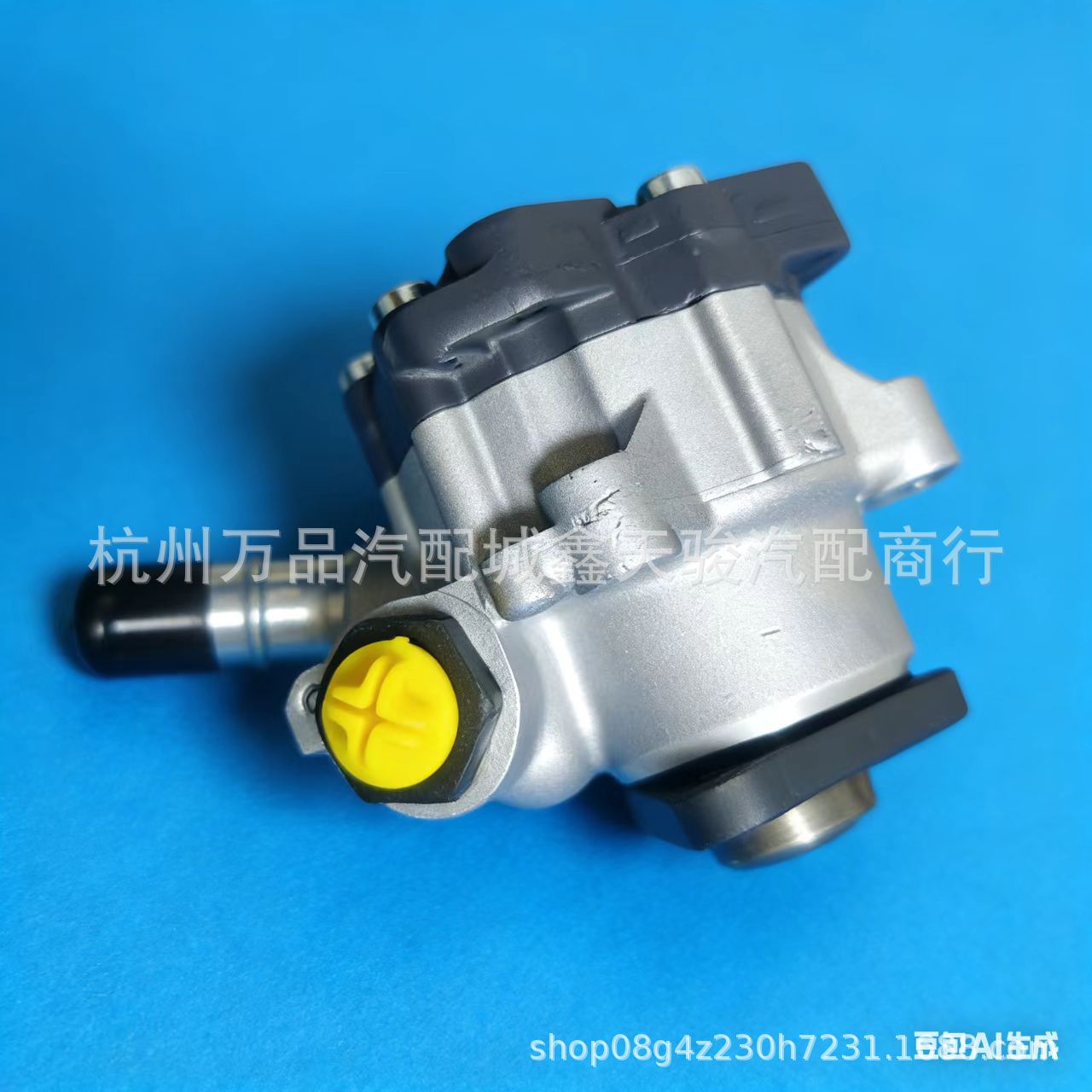 Suitable for Maserati Levante Power Steering Pump 326403 7695955155 670034747