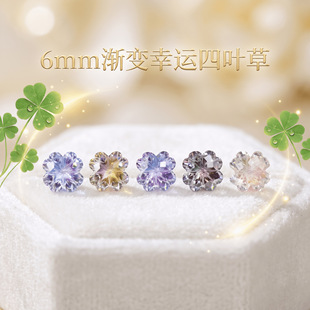 ����6mm�u׃���\���~���ʯ��� diy�Ʒ��� �羳���� ���Sֱ�N