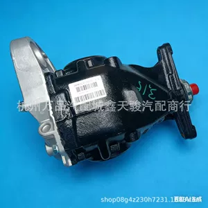 Suitable for BMW M3 M4 F80 F82 F87 transfer case differential 33108090464 33108090473