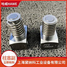 ��PE 10-HC���������NHAWE����R�����PE 10����PEϵ��