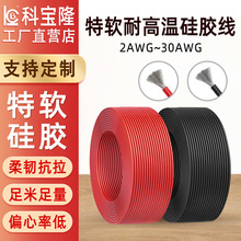 ���l��ܛ�͸ߜ�200&deg;����Դ��ģ�늳ع��I�C����������z�Դ��