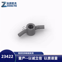 MOC�����ָ�23422�����Ƽ�������ľ��˨�� ���� ����С����һ����