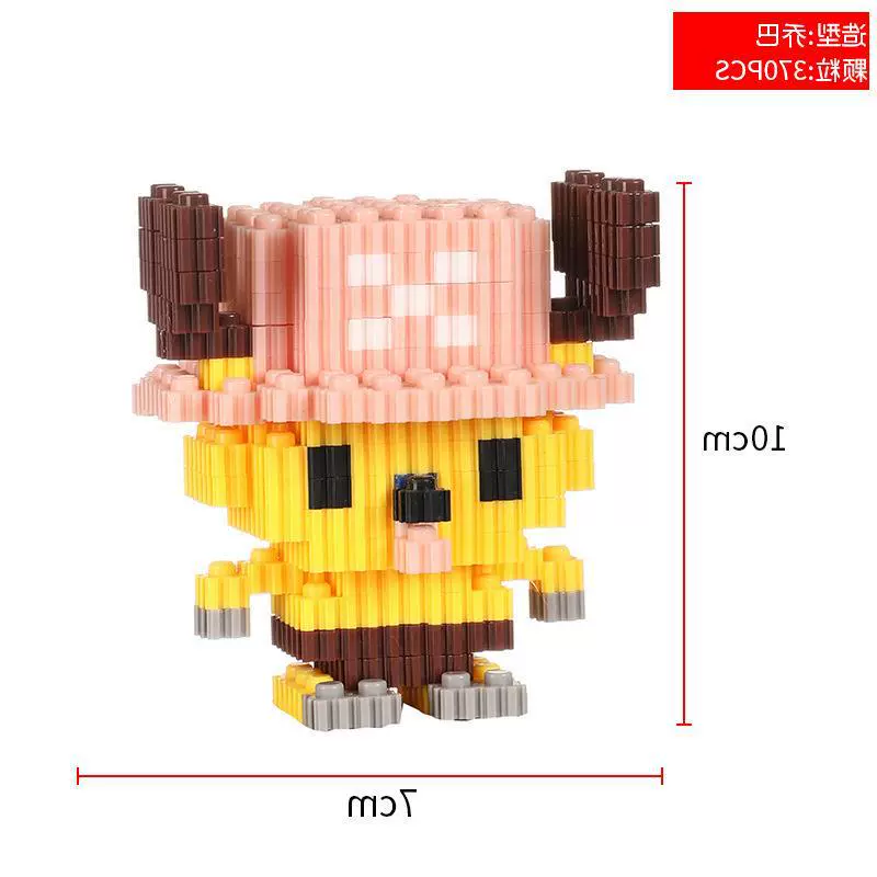 Детский конструктор Lego 3D набор для детей - увлекательная антистрессовая игрушка, идеальный подарок на день рождения мальчикам и девочкам!