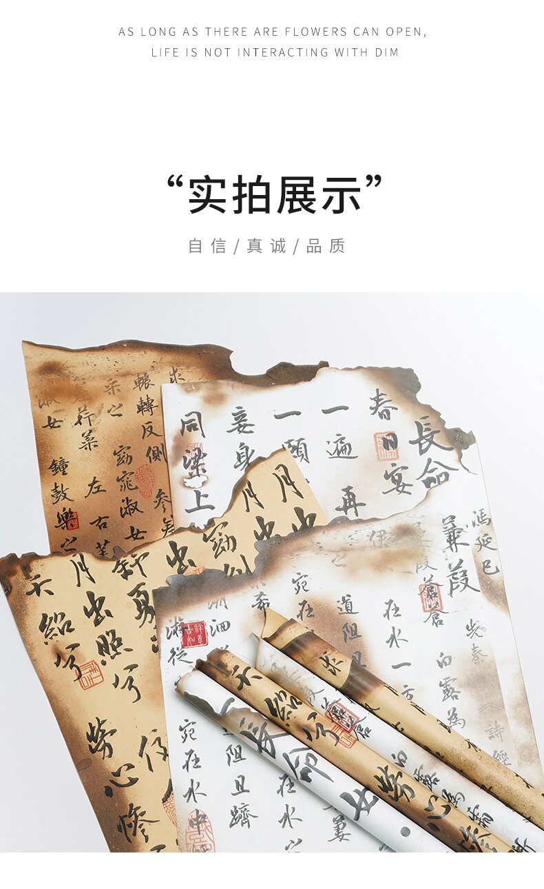 详情页_01 (6)_proc.jpg