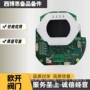 德国电动2sa50102sa5011执行器