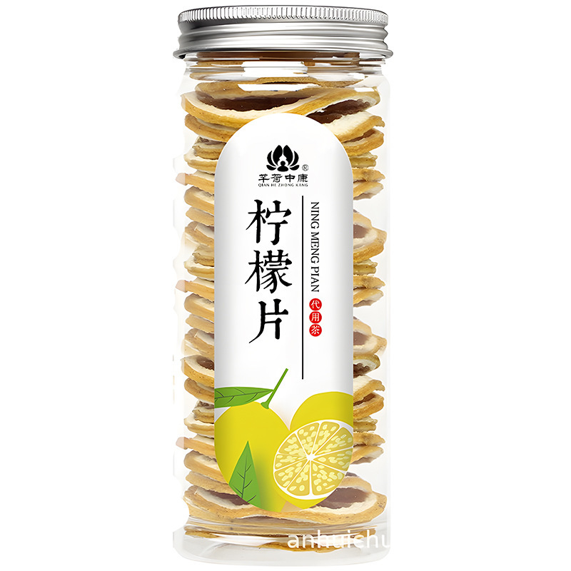 批发罐装花草茶 金银花洛神花红枣桂圆茶 蒲公英胎菊养生花果茶|undefined