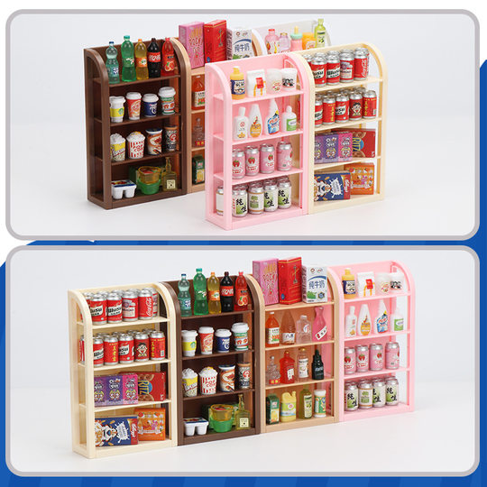 Doll House Mini Bread Rack Play House Toys Cross-border Miniature Scene Super Simulation Display Cabinet Model Ornaments