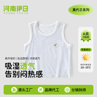 ��ͯ�����ļ���ͯĪ�������m�ޱ��ėl�y�o��T���к����ֿ�ڱ���