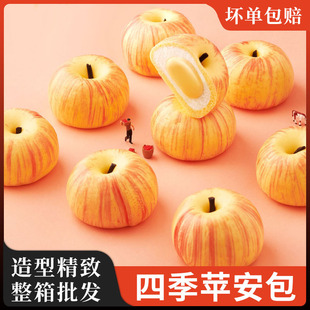 ��ӛ�ļ��O������ͨ�O�����Ͱ��ӵ����z�^��ͯ��Ͱ��Ʒ��ϯ�c��