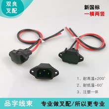 늄��ƿ܇��ĸһ�M���QƷ����݆܇늳��Դ���^����������^����