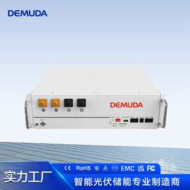 5KWh机架式磷酸铁锂电池光伏系统基站家用BMS智控储能锂电池100Ah