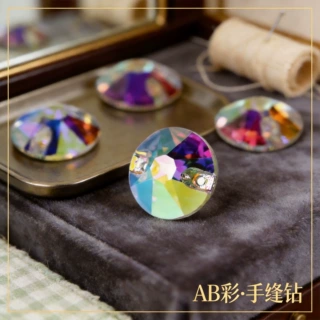 东洲水晶槽孔平底钻服饰配件AB彩圆形手缝钻速卖通爆款双孔玻璃钻