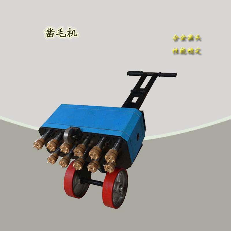 气动混凝土凿毛机多头水泥地面拉毛机水泥地面凿毛机厂家