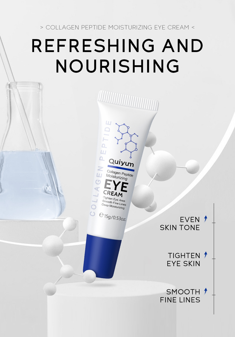 Cross-border QUIYUM Collagen Peptide Moisturizing Eye Cream 15g Hydrating, Moisturizing and brightening skin tone manufacturer's wholesale in stock undefined