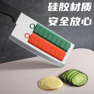 Strong Magnetic Vegetable Cutting Non-stick Knife Artifact for Cutting Potatoes Household Non-stick Knife Artifact Commercial Strong Adsorption Multi-function