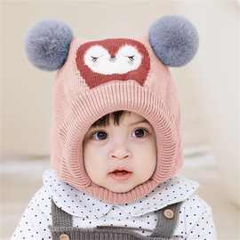 宝宝帽子秋冬季婴幼儿保暖护耳套头帽婴儿可爱一体儿童毛线帽冬季