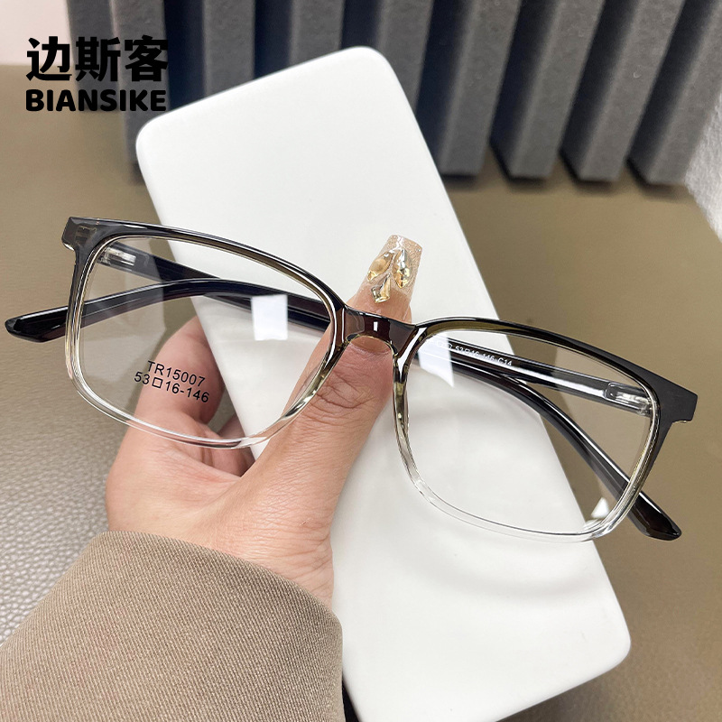 TR15007 new square frame glasses for men and women