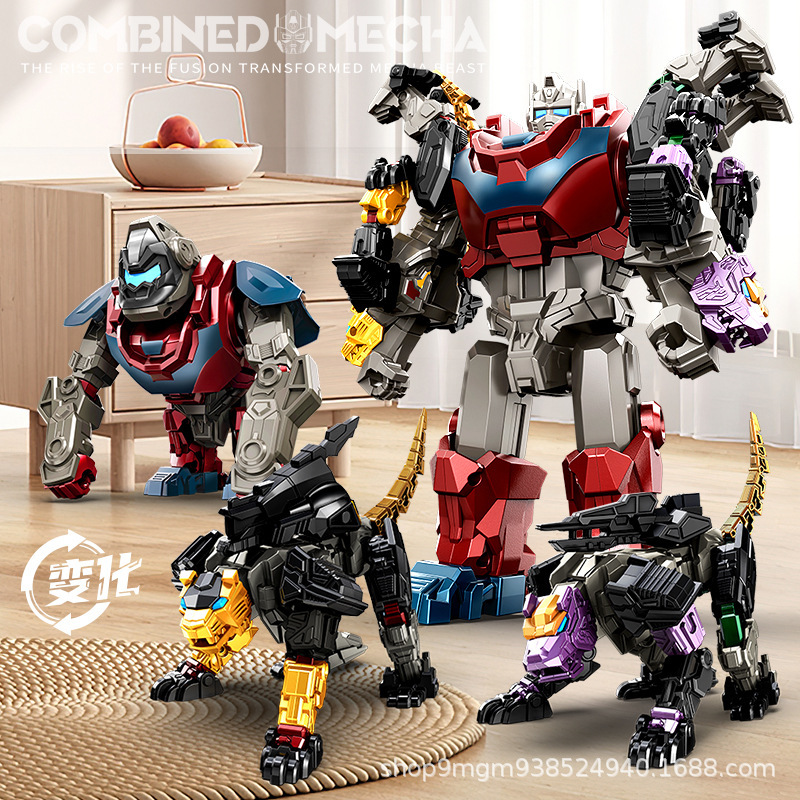 Three-en-un dieu de la bête spirituelle [Iron Wall Overlord Thunder Fighting Tiger Shadow Leopard]