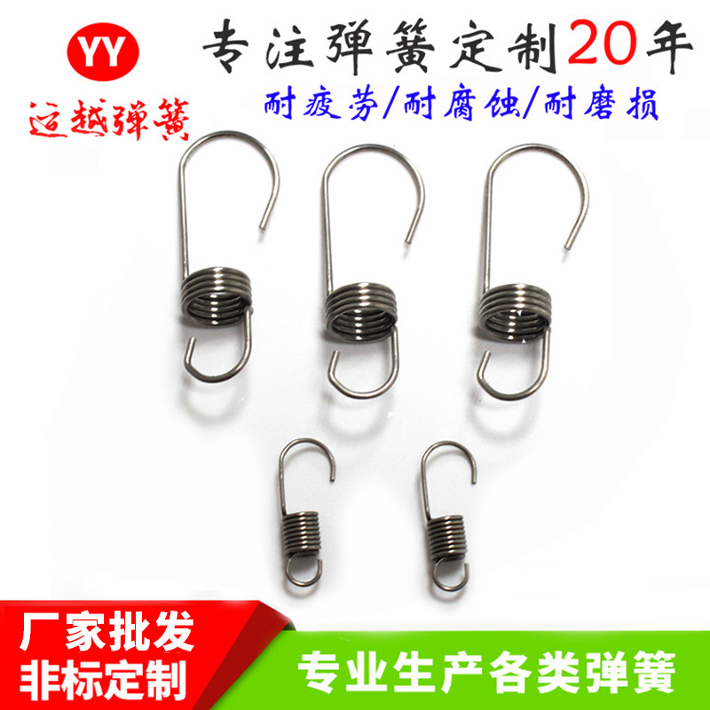 中耳拉簧不锈钢弹簧挂果弹簧拉簧拉伸弹簧钢丝长拉簧工厂定制批发
