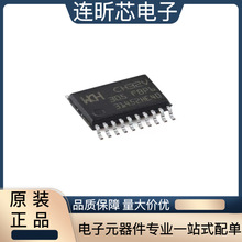 ԭװ��ƷCH32V305FBP6 TSSOP-20 RISC-V�ں� 32λ΢������-MCU