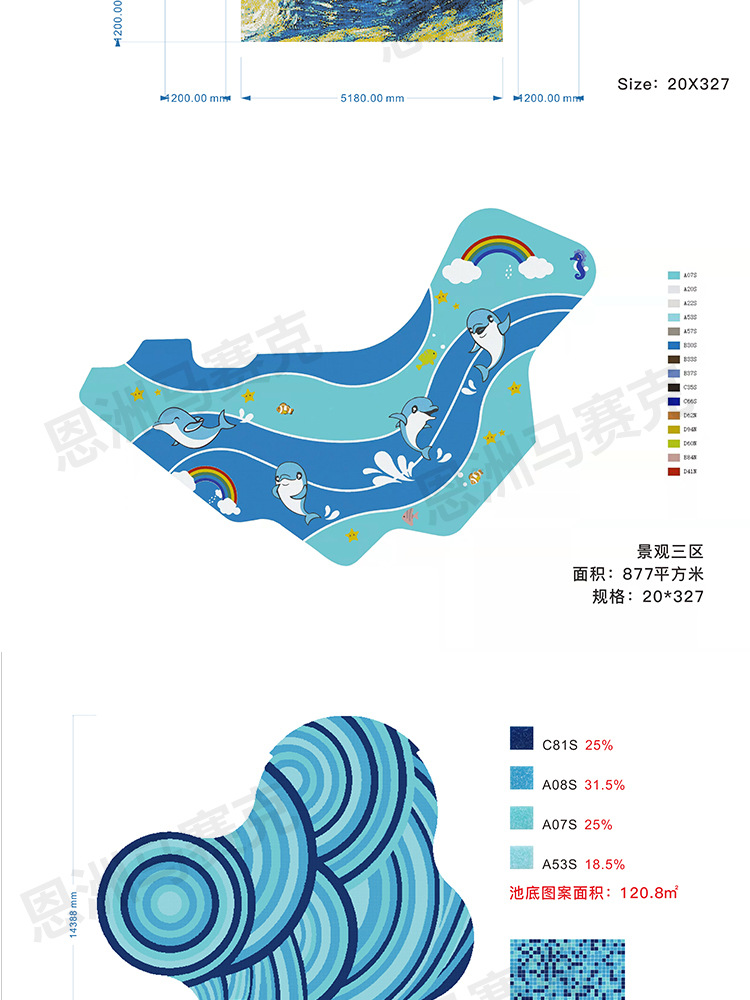 Ceramic blue mosaic_09.jpg