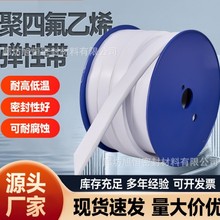 ���ķ���ϩ���Ԏ� ���w�ķ��� �ķ����Ԏ�  ��ĥ