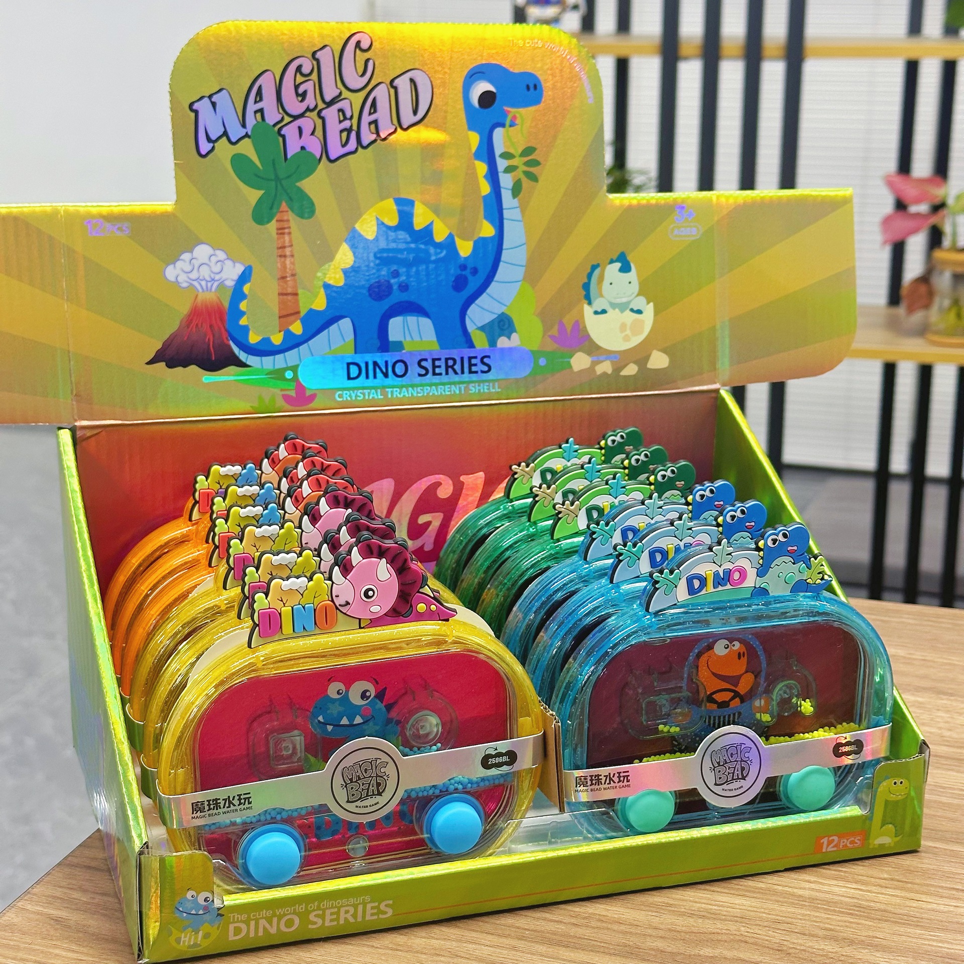 Children's Dinosaur Press Magic Bead Water Machine Parent-Child Interactive Puzzle Game Machine Enrollment Gift Arcade Gift