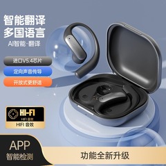 2025 新しい AI スマート翻訳ヘッドセット M122 Bluetooth ヘッドセット耳掛け非インイヤー OWS ワイヤレス スポーツ