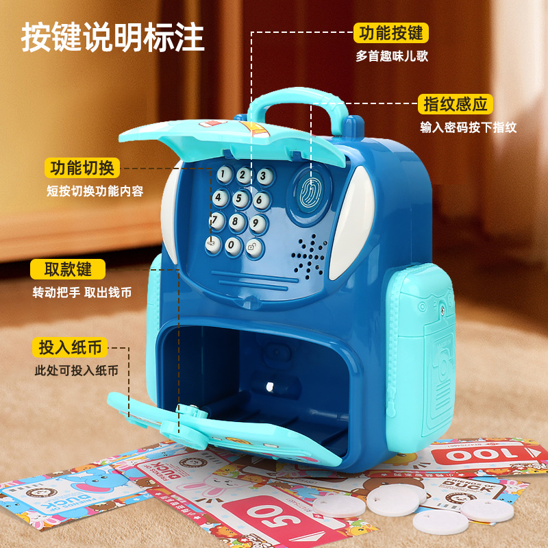 Mochila de dibujos animados para niños, caja fuerte, caja de seguridad