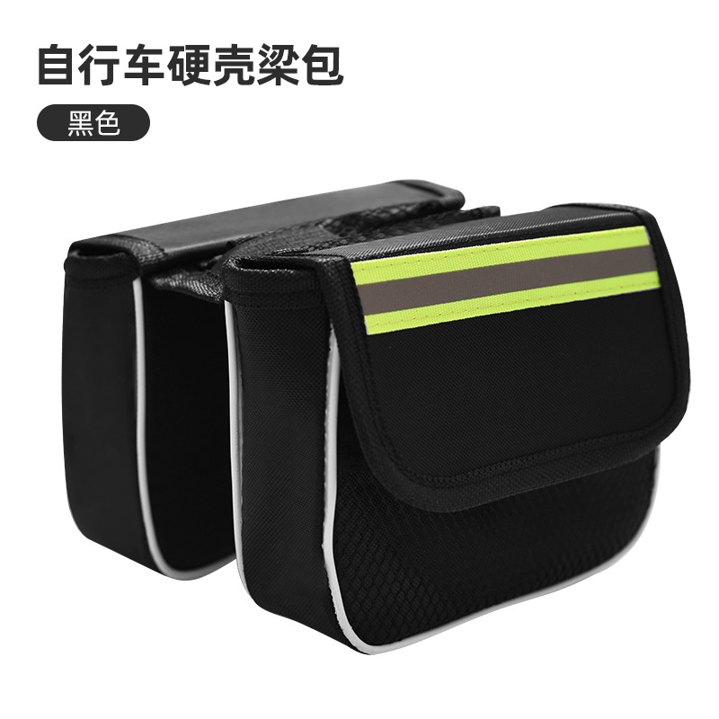 paquete de viga frontal para bicicleta de montaña paquete de tubería superior paquete de carretera viga de casca dura silla de montar paquete colgante equipo de bicicleta
