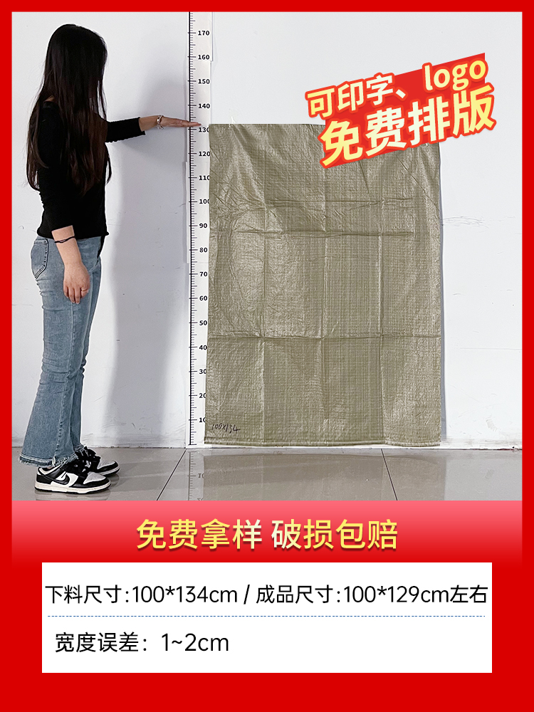 100*134/5개 항목❤박스 세트 - 그레이 스탠다드