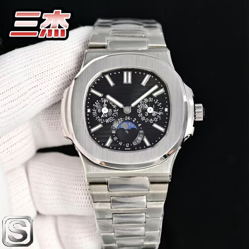 Sj Factory Nautilus Series Complex Function Stainless Steel Strap Men's Automatic Mechanical Watch Business Guangzhou Sj Factory Nautilus Series Complex Function Stainless Steel Strap Men's Automatic Mechanical Watch Business Guangzhou
