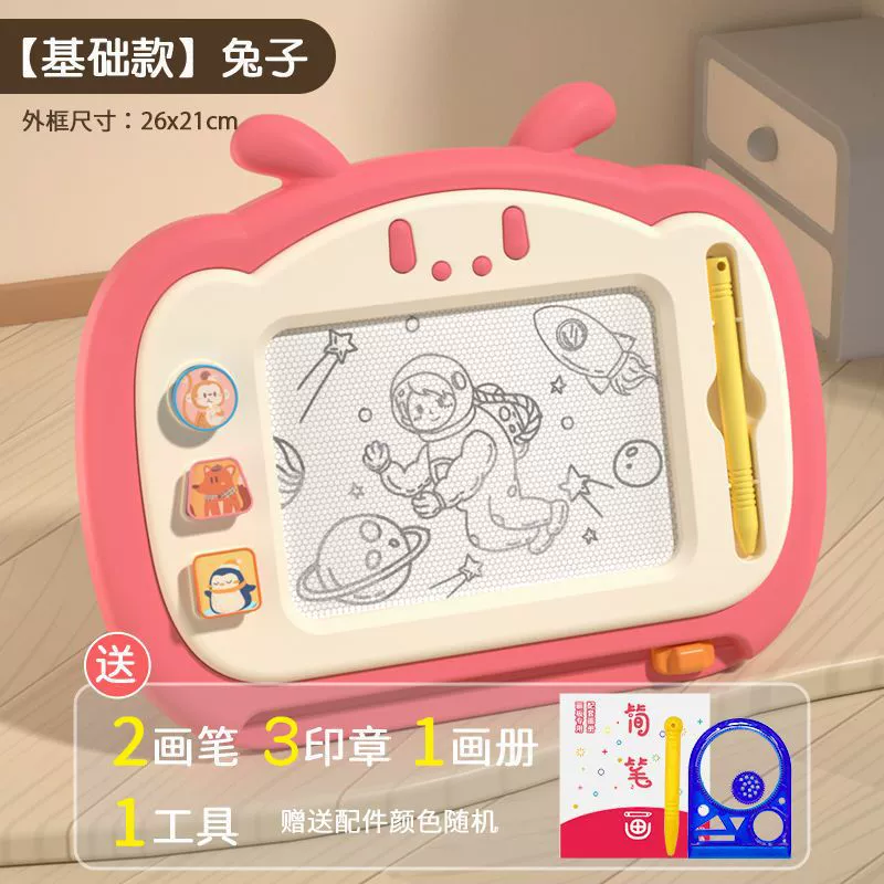 Магнитная доска для рисования, erasable toy для малыша письма, граффити