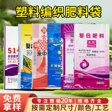 �S�Ҷ��ƼӺ񻯹�����ӡ�����ʴ�ţƤ���ͺϴ���۴����װ��b��