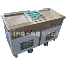 ¿ 110V p偳C Fried ice cream machine ̩ܙC