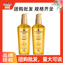 ʩ�Aޢ�����B˲�ᾫ��75ml�o�l����  ���ϰ��b�S�C�l؛