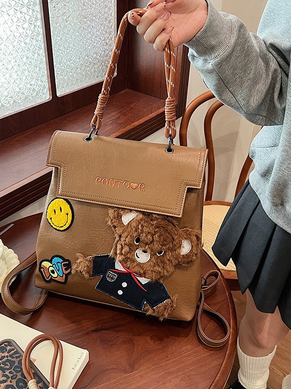 Insignia bolso de mano leopardo mujer 2024 nueva moda moda multifuncional mochila de hombro de alta calidad mochila de hombro