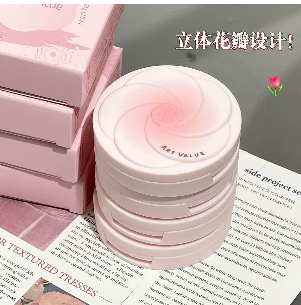 Art Value~ Pink petal blush, natural and delicate, whitening blush, contouring, versatile, the same as cross-border Internet celebrities undefined