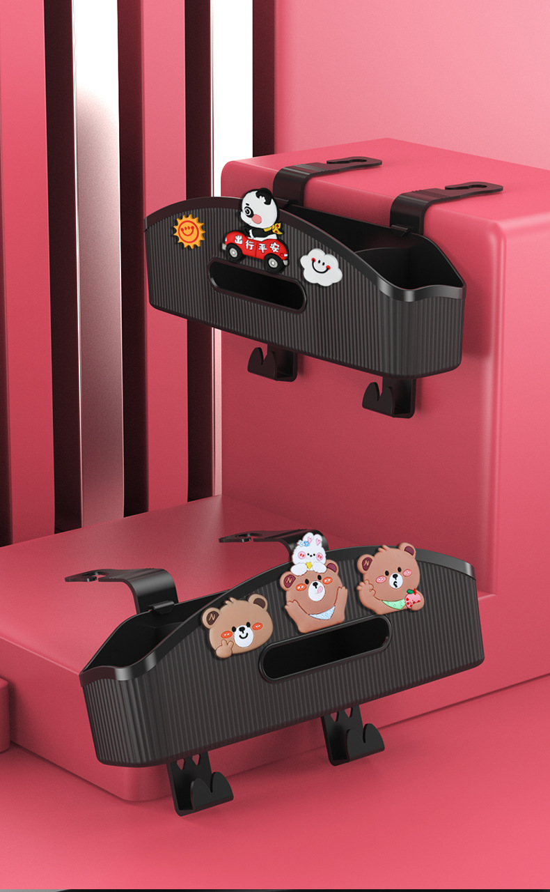 Car Tissue Box Seat Rear Storage Storage Box Car Rear Seat Back Multifunctional Water Cup Holder Car Hook