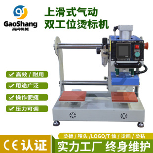 �ϻ�ʽ����p��λ�C�˙CС�͟��Dӡ�C�O�C���b�I�ˠC���C���C�C