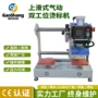 气动双工位热转印服装烫画机