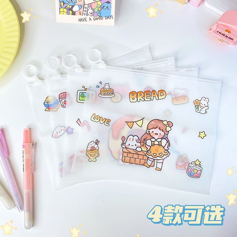 卡通韩国多用可爱零食带环拉链袋少女心小熊首饰糖果口罩收纳包