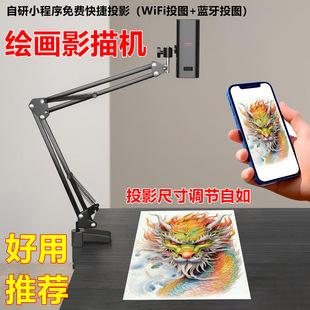 Ӱ��C�L��ͶӰ�x�����Rġ��������������Lľ��ˮ���ͮ���������